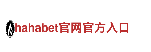 探索利记sbobet，畅游观光胜地
